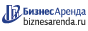 Коммерческая недвижимость в Ахтубинске
